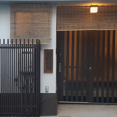 Goemon Fushimi Villa Muko Bagian luar foto