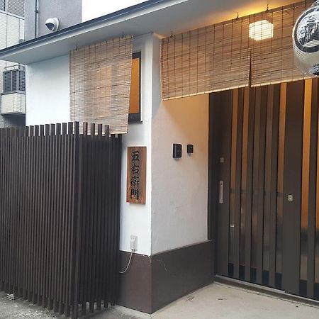 Goemon Fushimi Villa Muko Bagian luar foto