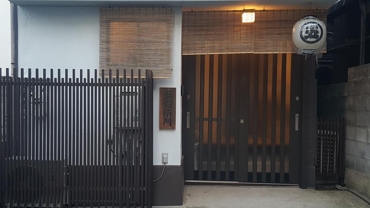 Goemon Fushimi Villa Muko Bagian luar foto